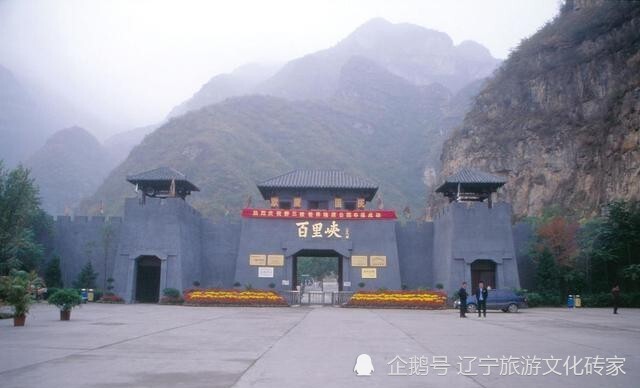 保定附近有三个好玩的旅游景区,其中两个我们曾在小学