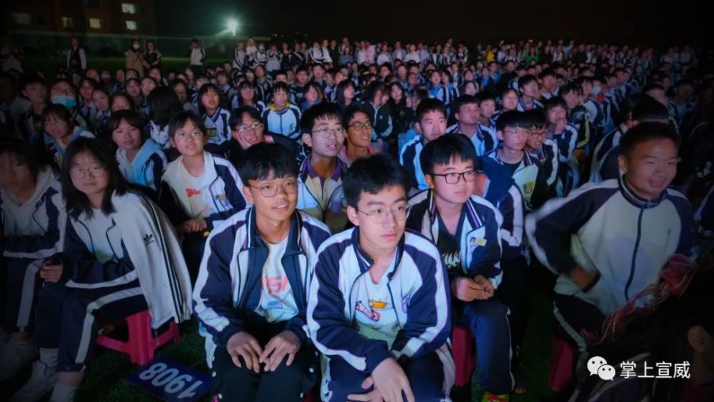 宣威十中"五四"文艺汇演精彩回顾!