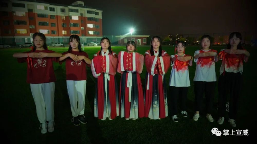宣威十中"五四"文艺汇演精彩回顾!