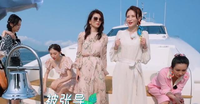妻子的浪漫旅行中的小细节足以证明蒋勤勤的素质