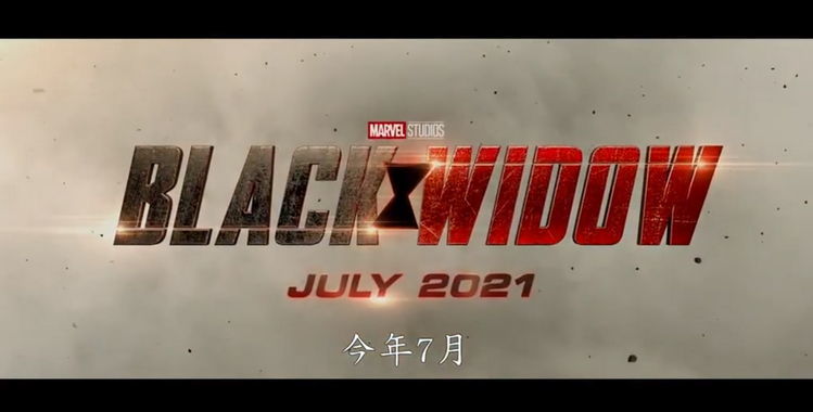 forever)2022年7月8日上映,《惊奇队长2》的片名为the marvels 2022年