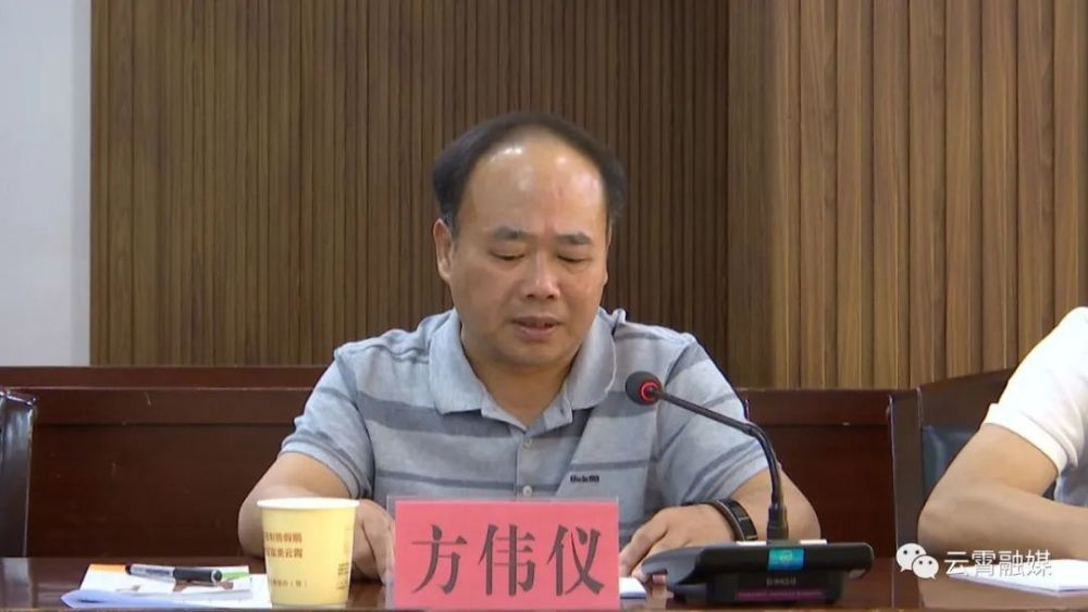 云霄召开全县季度经济会议,县委书记强调了这"六个一"