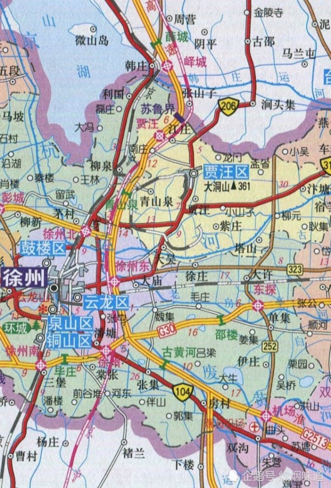 徐州市贾汪区也称泉城,泉水汇聚成汪,这里还是百年煤城
