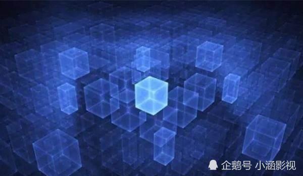 如果人类能够进入高维度空间会发生哪些意想不到的事