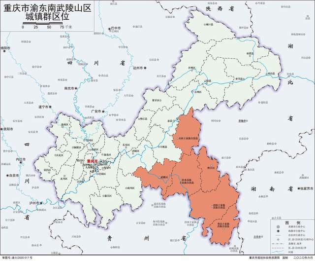 3分钟了解重庆38个行政区县主城都市区12279经济发展功能区域