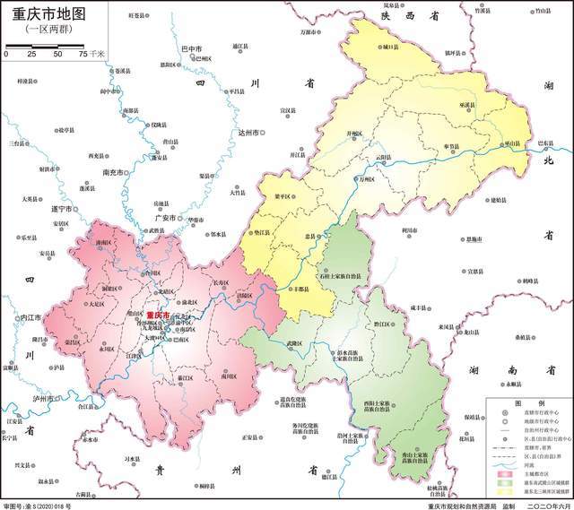 3分钟了解重庆38个行政区县主城都市区12279经济发展功能区域