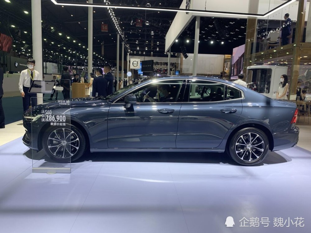 2021款沃尔沃s60现身颜值高造型更年轻内饰太文艺
