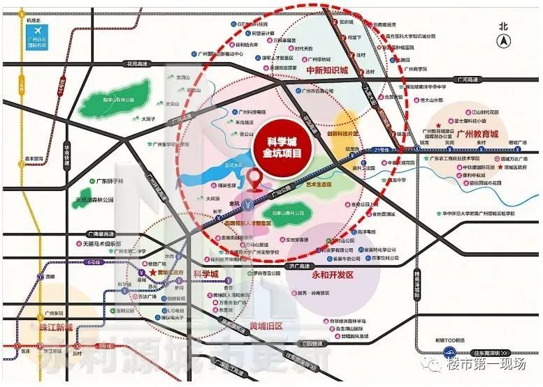 广州科学城金坑村旧改项目,已拆平,进入建设期.户型设计图已出