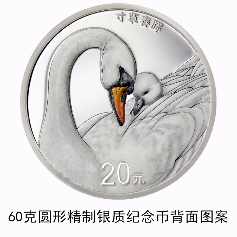 成语金什么觿决_成语故事简笔画(3)