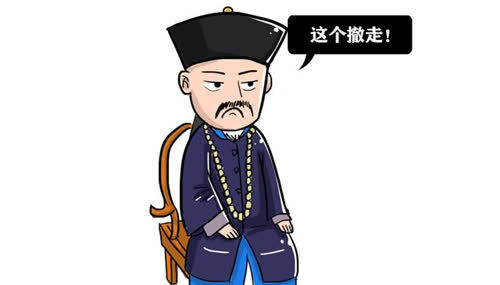 岳飞墓前跪了5名奸臣,后有一人被搬走,官员解释:他不够资格