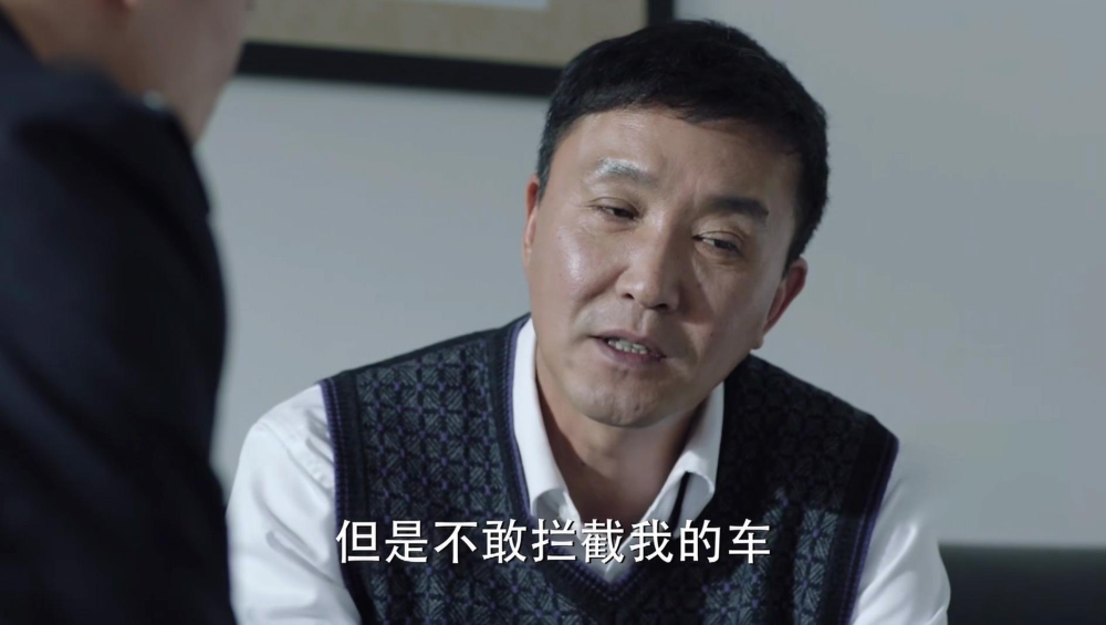 人民的名义:沙瑞金是下一个赵立春?这么做,才可以避免
