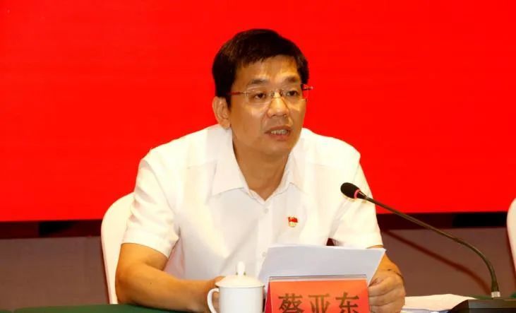 首次公开报道,蔡亚东已出任漳州市委常委,组织部长