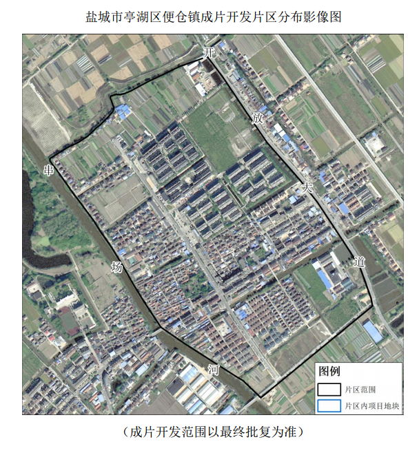 从上图来看,开发的面积不小,加深我对新兴发展的认知了,年前片区规划