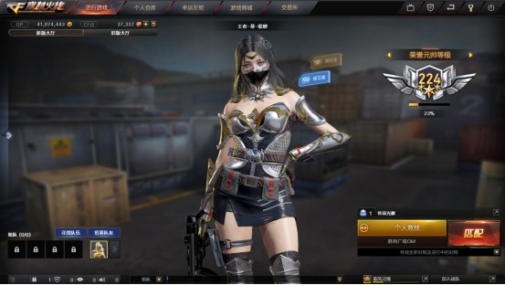 王者-葵-貂蝉持有4个功能槽,三国限定女角色之一,2020年传说之路2的