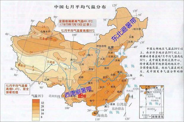 中国气候最好的城市是哪座?不是昆明和成都,而是贵州一座小县城