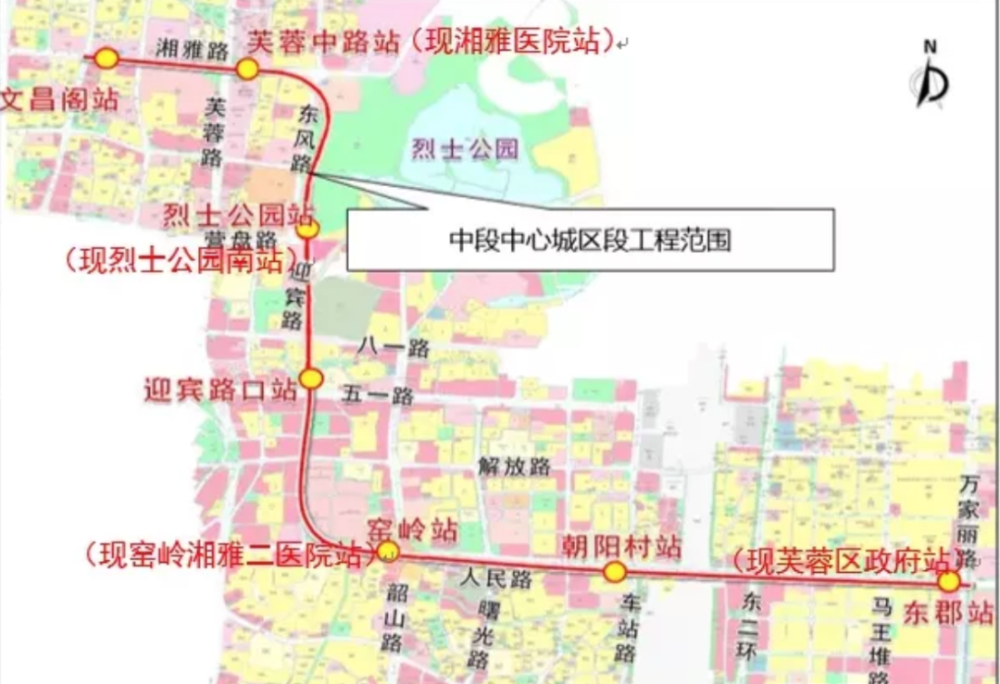 长沙地铁6号线即将通车!