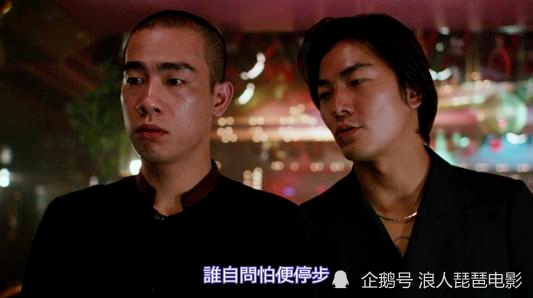 古惑仔系列大获成功几位主演大红大紫郑伊健陈小春却直言好后悔