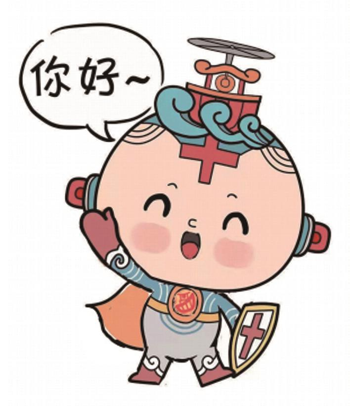 超人口号_2016考研 拯救低效率,让你考研力MAX