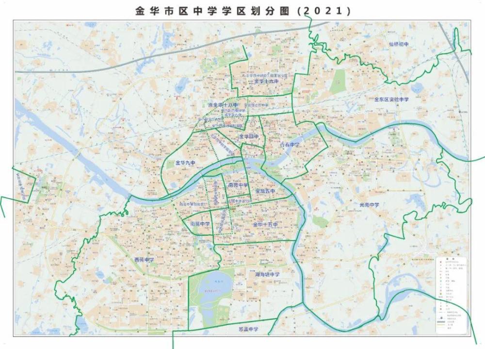 金华市2021年义务教育学校招生政策发布!_腾讯新闻