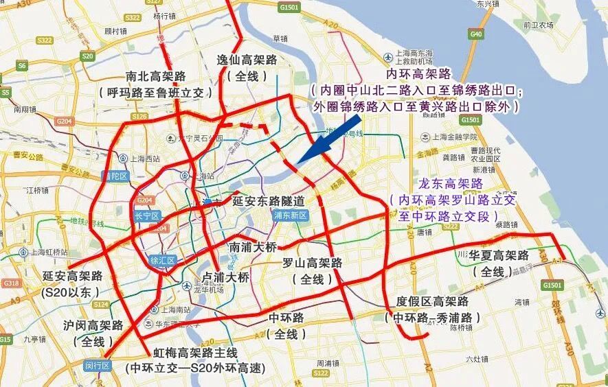 【市民云资讯】5月8日(周六)上班,上海外牌限行吗?答案来了!