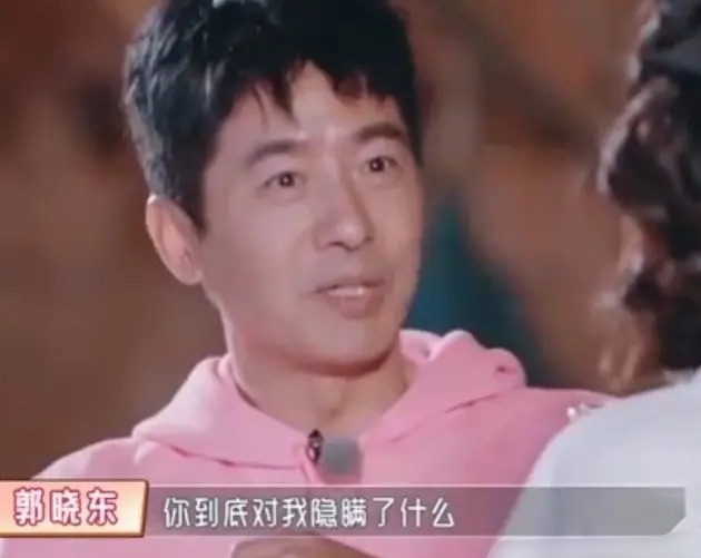 程莉莎问郭晓冬为什么和韩国女友分手,郭晓冬说:"我觉得我们在思想