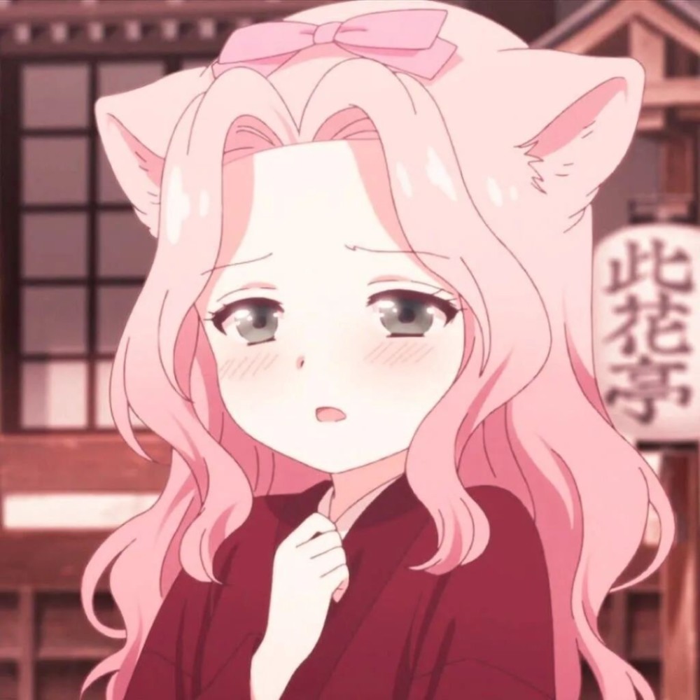 粉粉的动漫女生头像