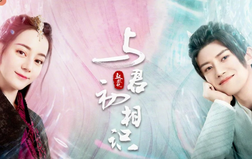驭君短剧27，一场精彩纷呈的剧情演绎，驭君短剧第27集，剧情演绎精彩纷呈