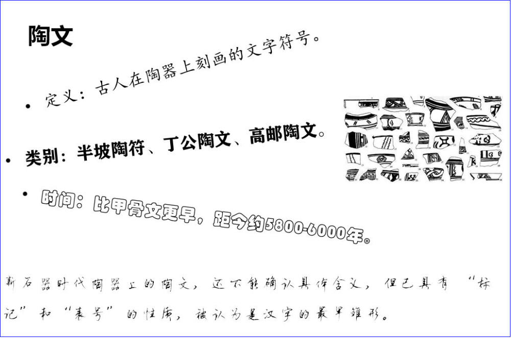 留白的简谱_留白构图(2)