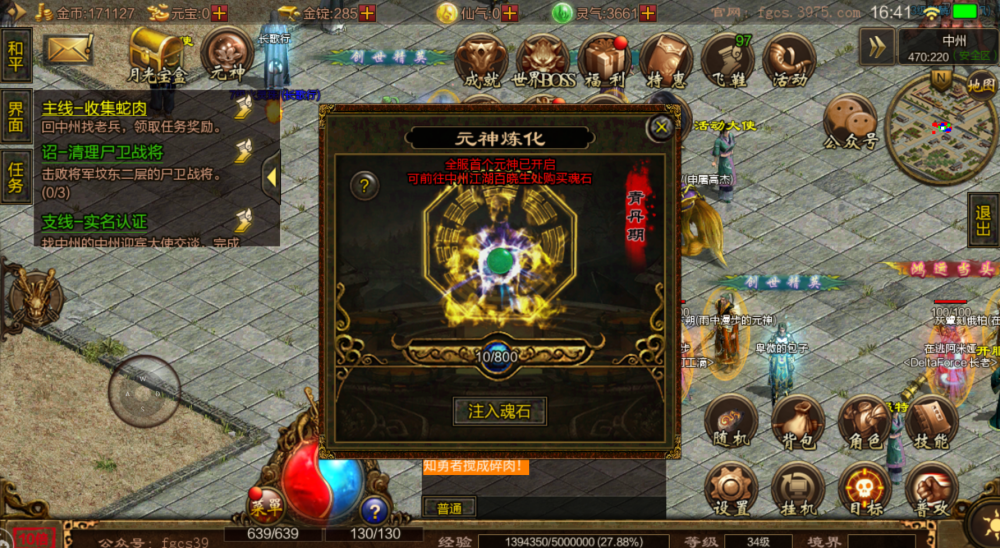 1000