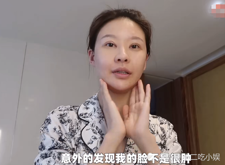 网红温婉素颜像刀切的双眼皮,大骂网友是"母猪"