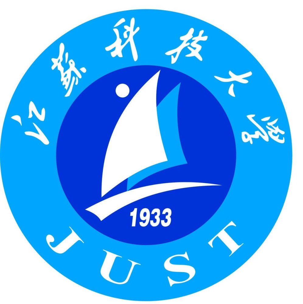 报考江苏科技大学同等学力难度大吗的简单介绍