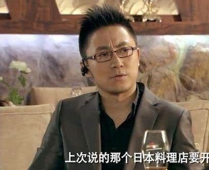 观看这部剧的主演,关谷悠悠以及展博宛瑜是没有真人出现的,羽墨诺澜