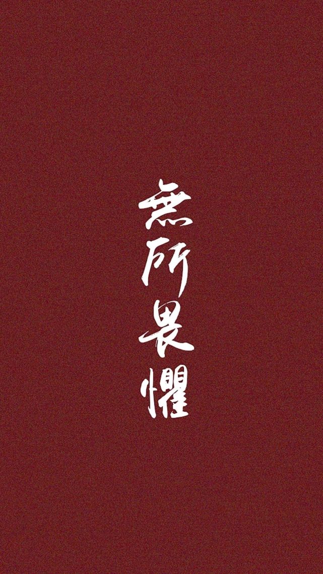 高考倒计时一个月‖来得及 考得上 你可以‖励志壁纸