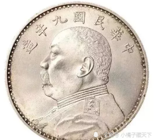 2021新版5元图片,2020年新版5元纸币图片 2021年5月份老银元最新参考价格!