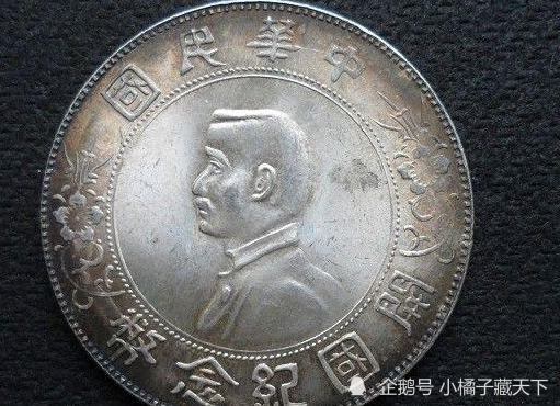2021新版5元图片,2020年新版5元纸币图片 2021年5月份老银元最新参考价格!