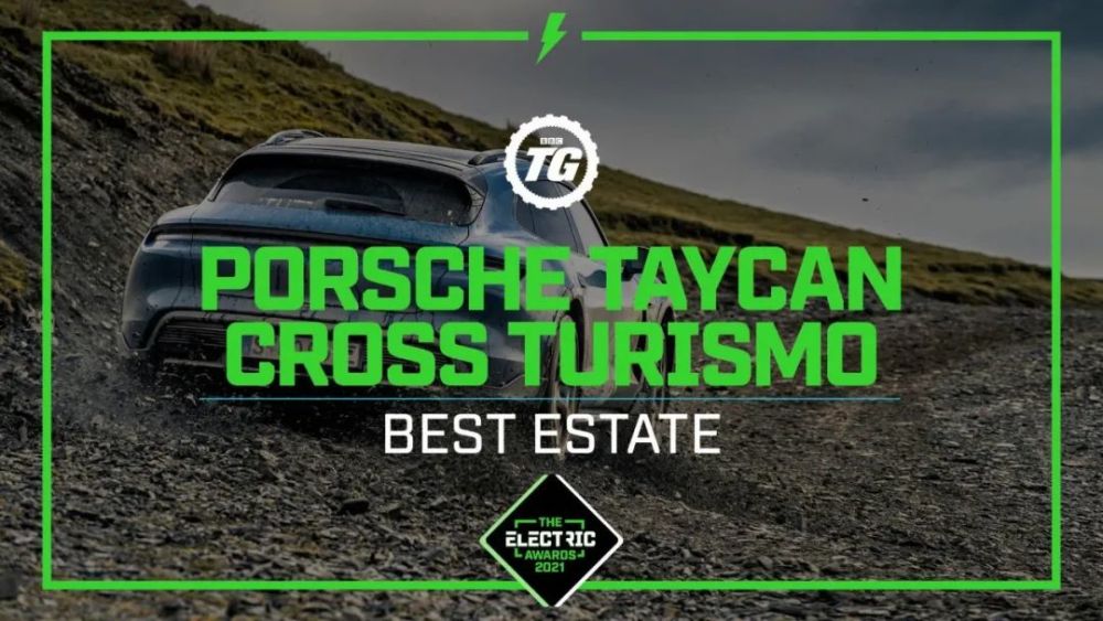 《topgear》评出了2021年度电动大奖,可是没有一辆特斯拉