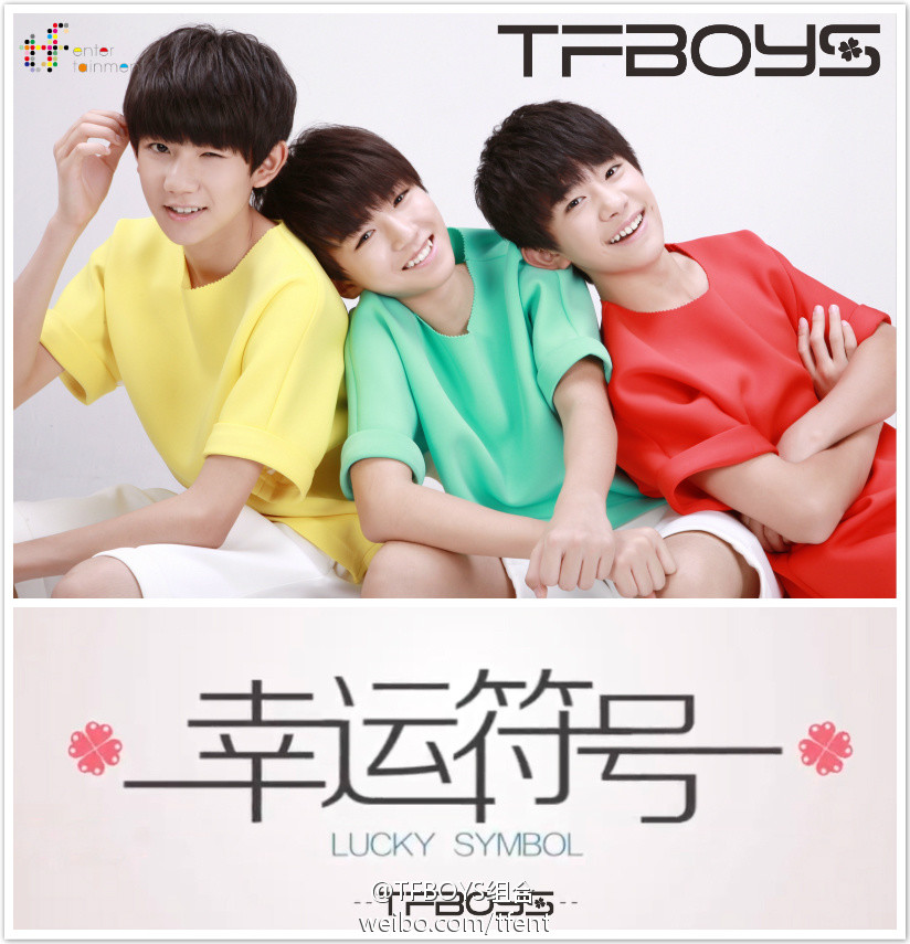 tfboys|2013～2021组合合照(部分),来拼凑我们的组合记忆