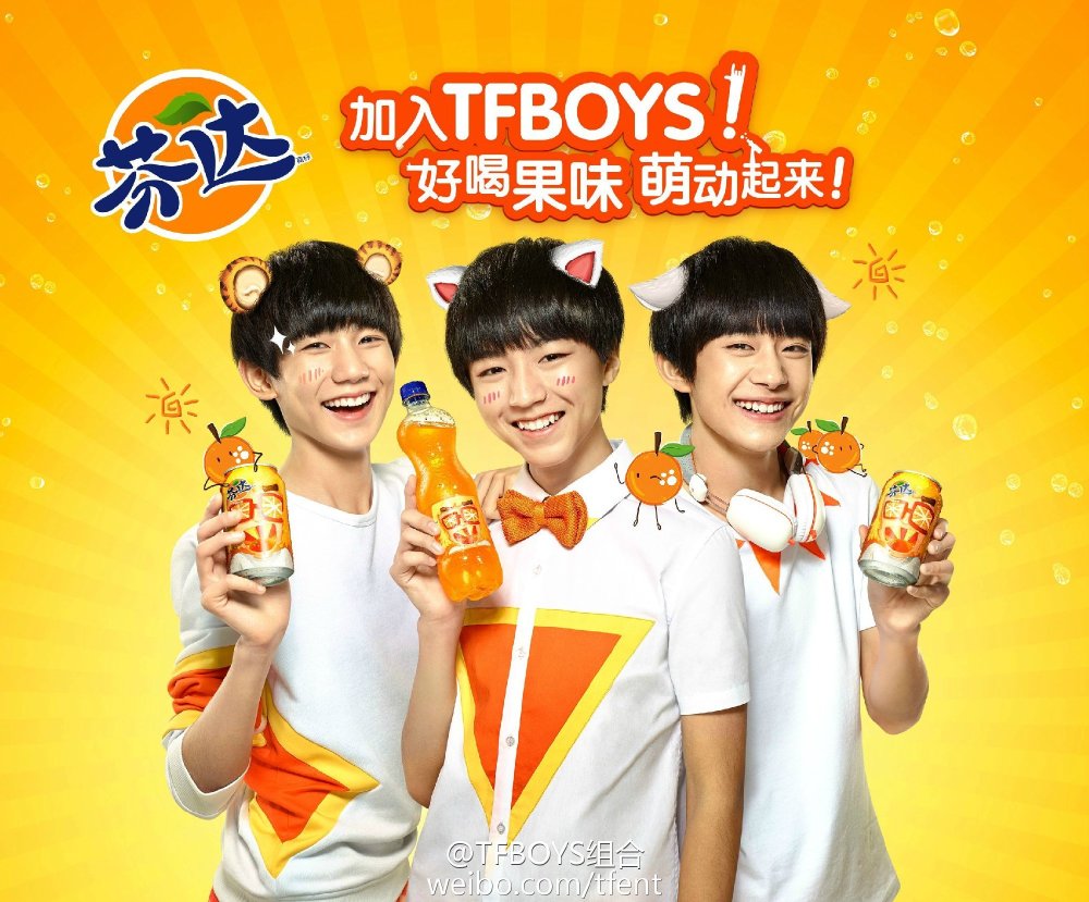 tfboys|2013～2021组合合照(部分),来拼凑我们的组合记忆