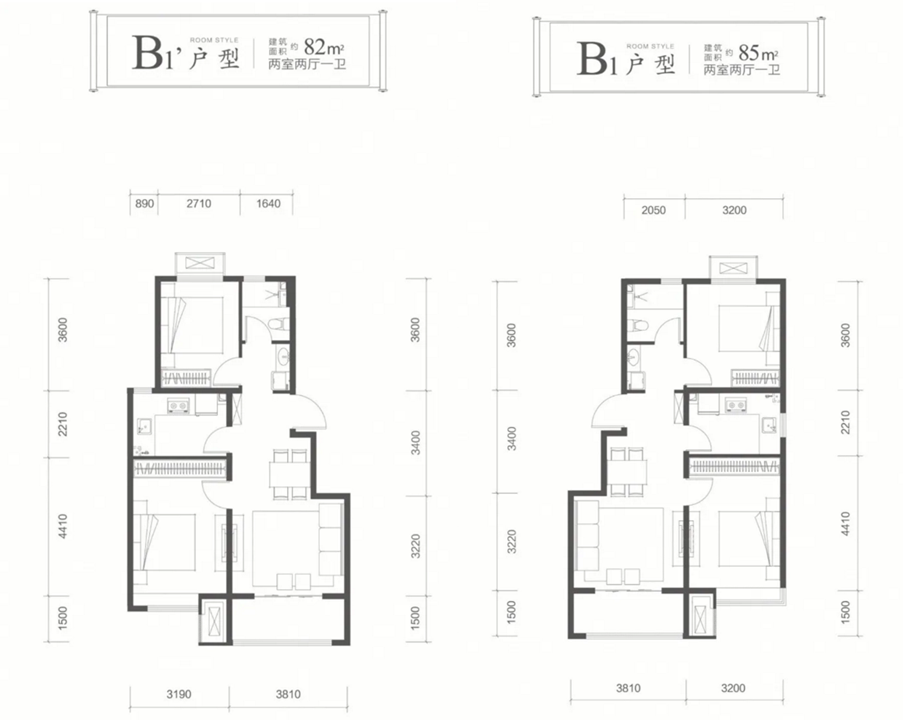 武清4个住宅项目新下销许城投熙悦融创新城玺樾熙棠北新玉龙湾