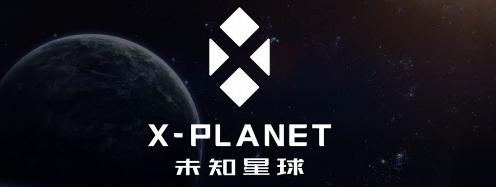 未知星球x-planet丨magma aio新品剖析