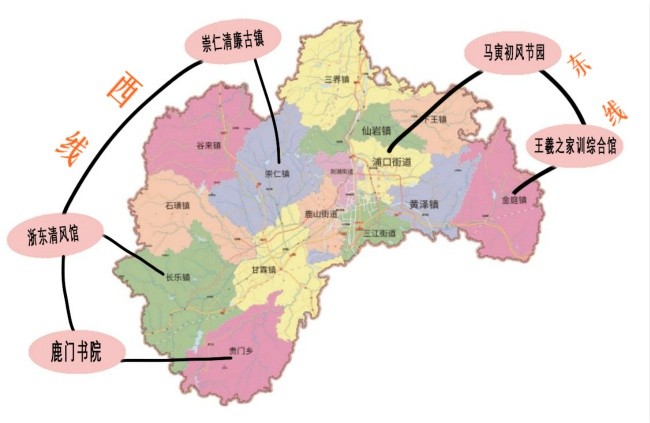 嵊州"清风专线"连接剡城"廉"阵地