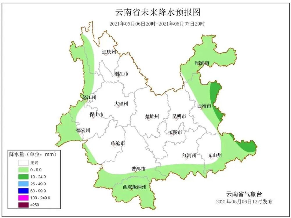 文山市城市人口_昨晚 文山州发生地震 2.9级(2)