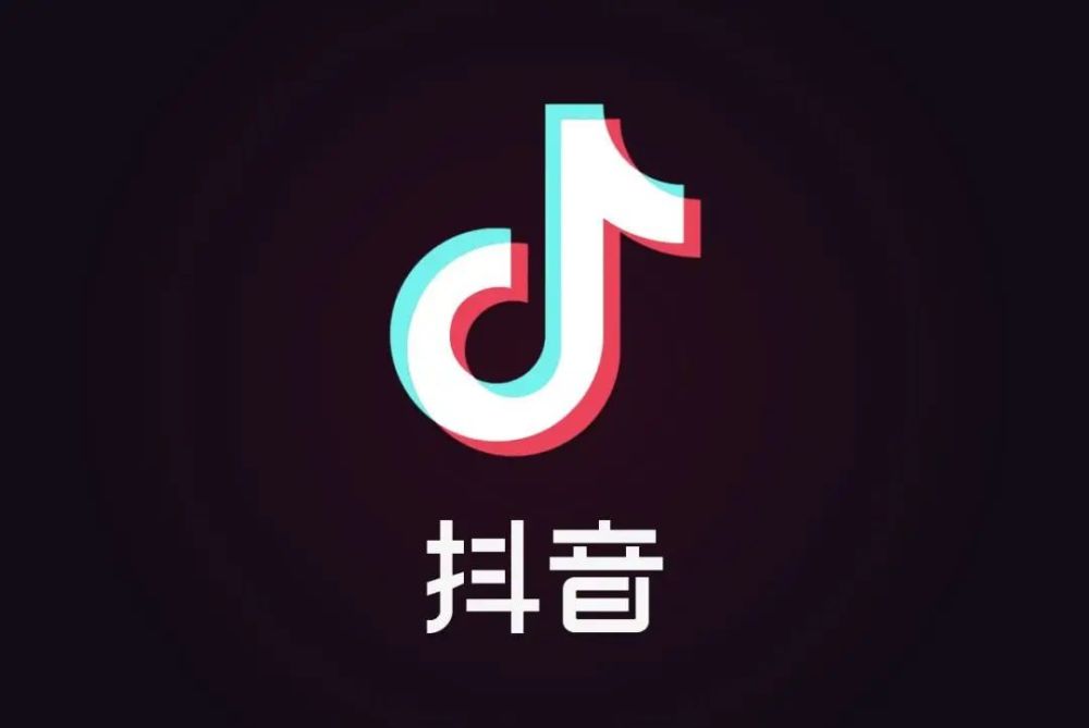 清研文化|微博,微信,抖音,快手的运营趋势有哪些?