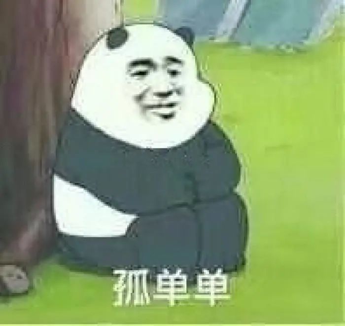 小众微信状态文案|情头