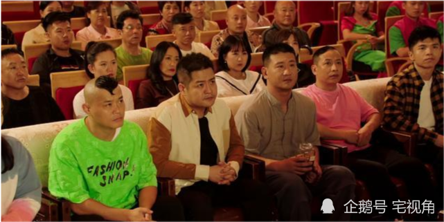刘老根4:山杏作为老板为什么不敢开除王老三?她究竟在
