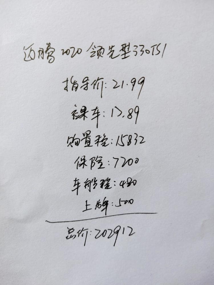 软绵绵简谱_跪求 黄龄 软绵绵 的简谱 或者古筝谱 最好是古筝的(3)