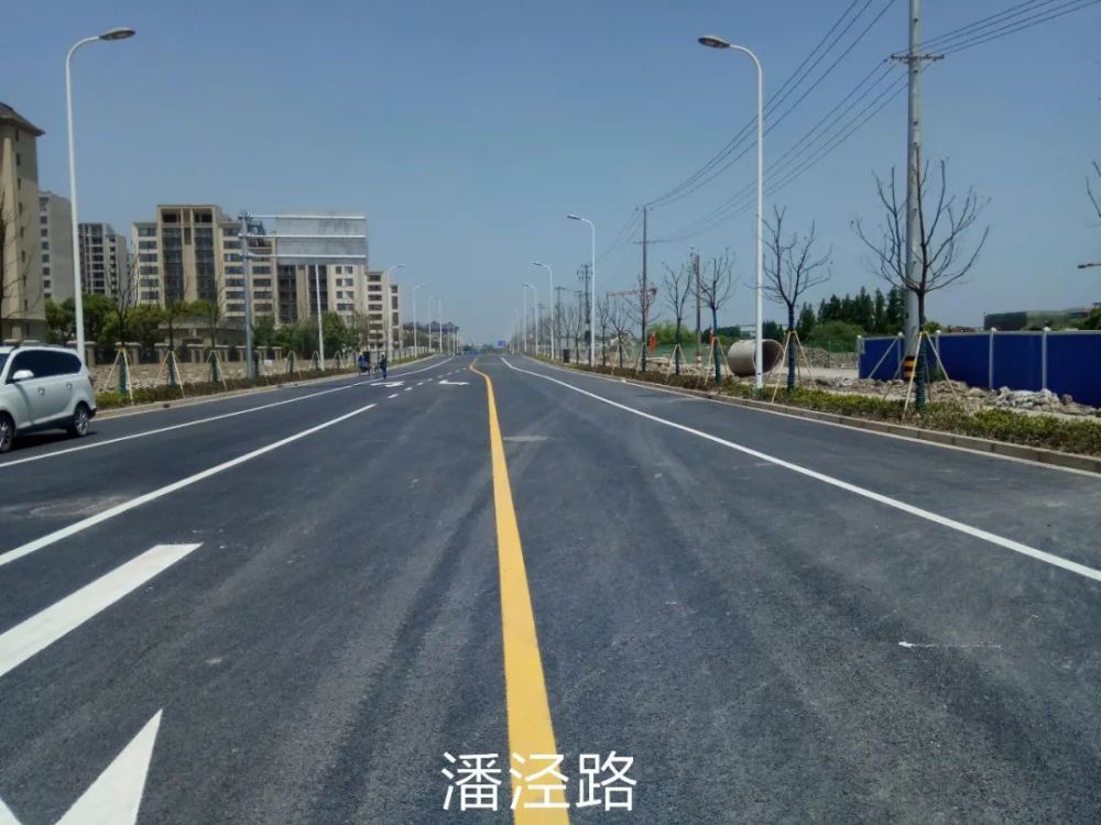 宝荻路(宝安公路～顾村路),潘泾路(宝安公路～顾北路)都已实现较高