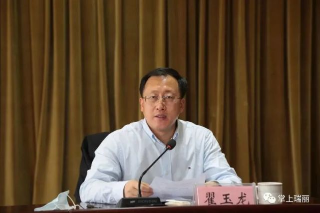 【透视社】翟玉龙拟推荐为全国优秀县委书记,28天前任