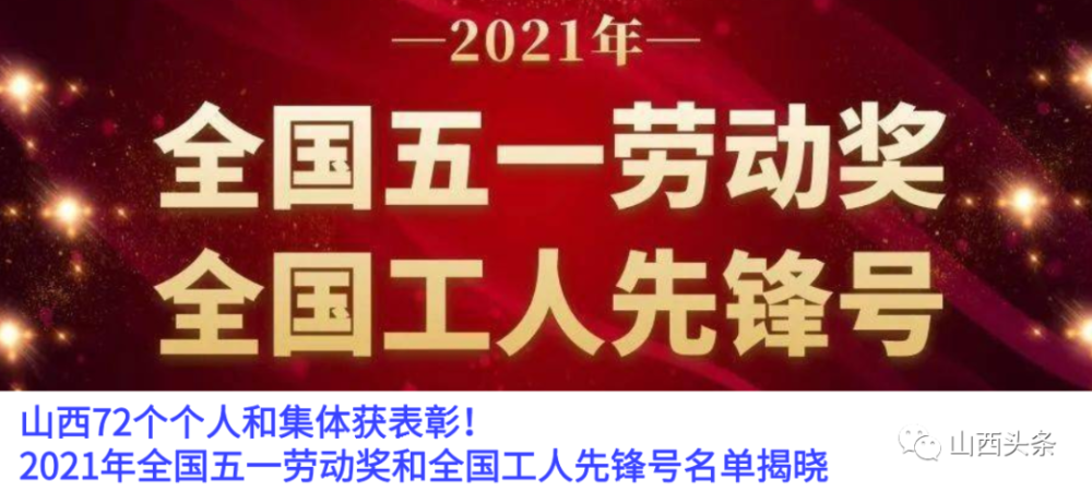 茜比招聘_广东集中招聘竞争比低 考试也不难 真的能躺着入编吗(3)