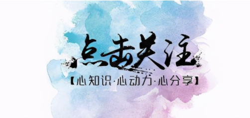 成语谈什么若_促什么谈什么成语(3)